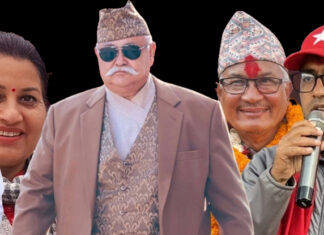 मकवानपुर–१ मा कडा प्रतिस्पर्धा : सिंह र उपाध्यायबीच मुख्य भिडन्त, अन्य दल पनि सक्रिय