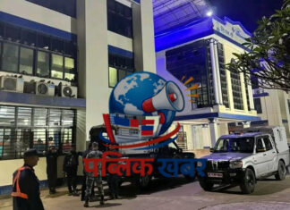 मकवानपुरमा प्रहरीमाथि आक्रमण, प्रतिकारमा गोली चल्दा एक घाइते