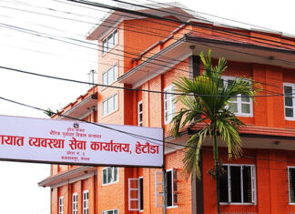 हेटौँडामा घुस प्रकरण : यातायात कार्यालयका अधिकृतसहित दुई विरुद्ध भ्रष्टाचार मुद्दा दायर