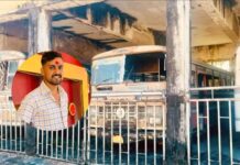 हेटौँडाको कपडा उद्योग : सम्झनादेखि खण्डहरसम्म, अब के गर्ने?